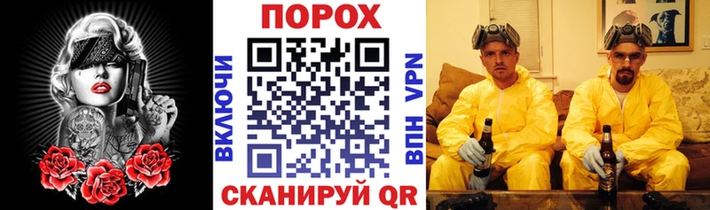 дарк нет формула  Карабулак  АМФЕТАМИН Розовый 