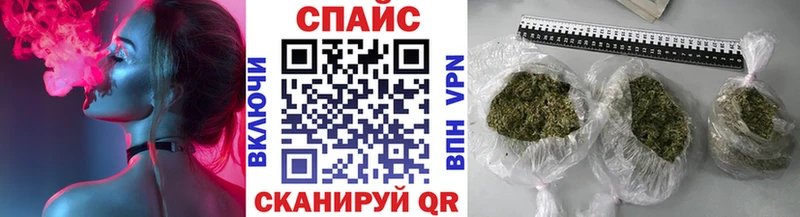 Бутират бутик  как найти наркотики  Карабулак 