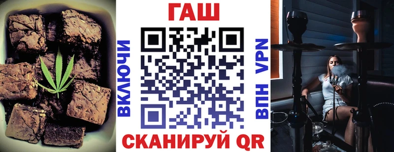 МЕГА ссылка  Карабулак  Печенье с ТГК конопля 