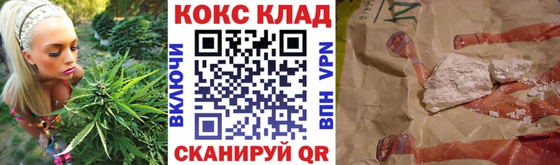 КОКАИН 98% Карабулак
