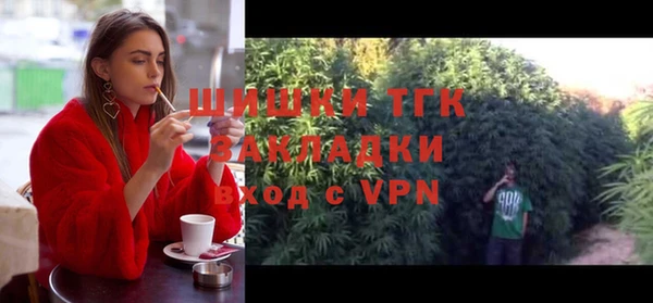 гашиш Алексин