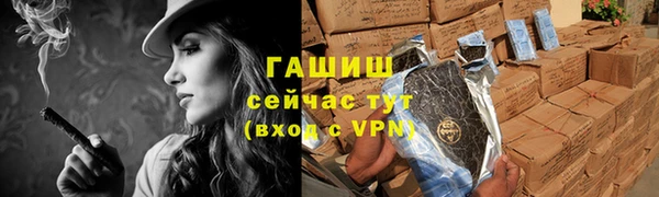 гашиш Алексин