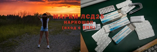 гашиш Алексин