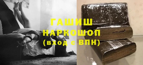 твердый Алексеевка