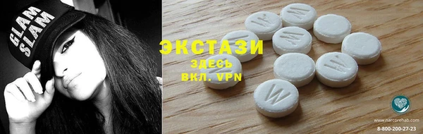 гашиш Алексин