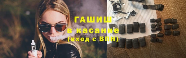 твердый Алексеевка