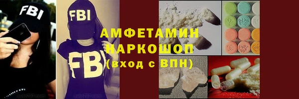 твердый Алексеевка
