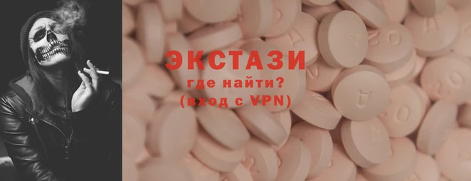 твердый Алексеевка