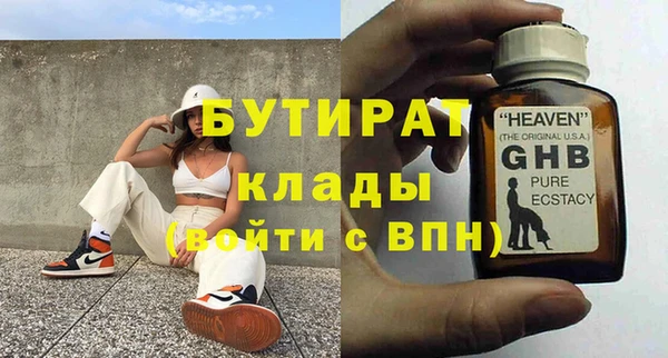гашиш Алексин