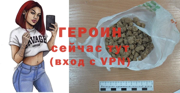 каннабис Пролетарск