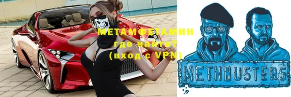apvp Приозерск