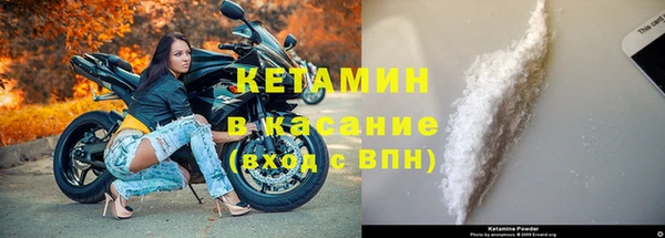 гашиш Алексин