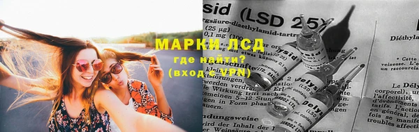 гашиш Алексин