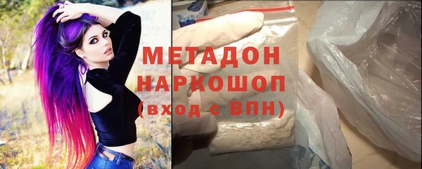 герыч Алзамай