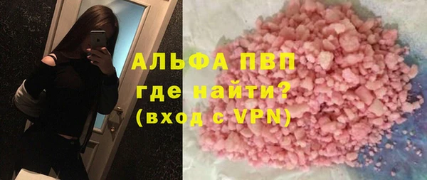 гашиш Алексин