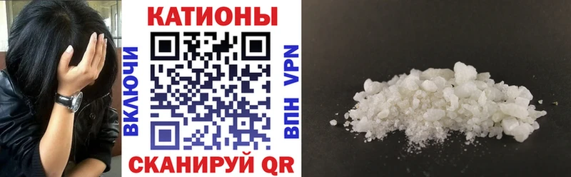 Мефедрон mephedrone  Карабулак 