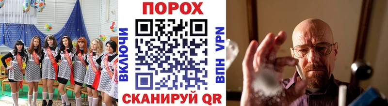 KRAKEN онион  Карабулак  Метамфетамин винт 