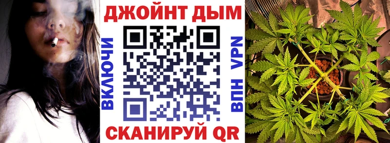 Каннабис сатива  Карабулак 